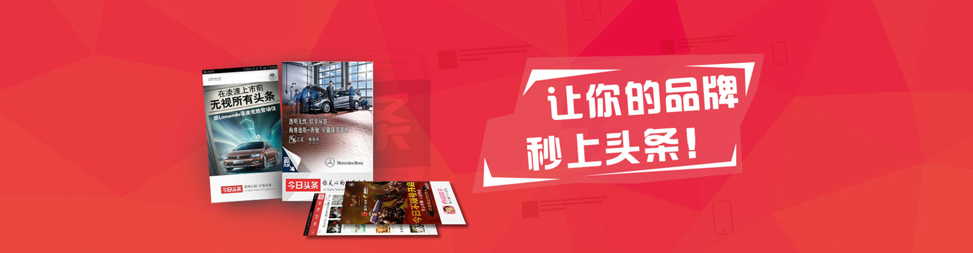 忻府百度优化推广