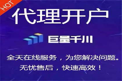 精选案例分享：SEM代运营公司效果展示