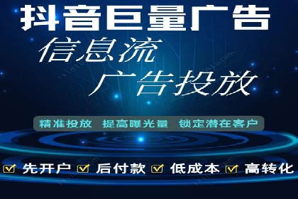 竞价账户管理案例：代运营公司如何提升广告点击率